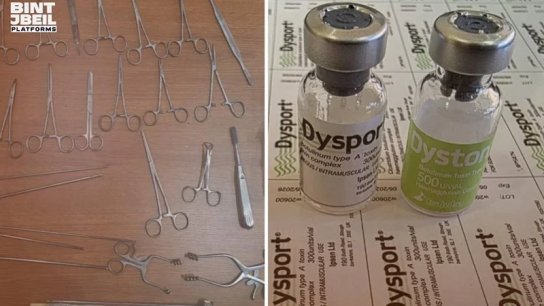 &rlm;أدوية وحقن مهرّبة وتزوير أسماء وتاريخ الصلاحية.. أمن الدولة يقفل مركزًا تجميليًا في الكورة!