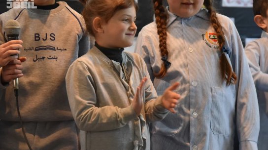 مدرسة بنت جبيل الرسمية الثانية المختلطة وأجواء إحياء يوم اللغة العربية