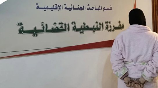 تورّطت في ملفّ تهريب أدوية مرض السّرطان  وتسببت بوفاة.. فأوقفت في عربصاليم!