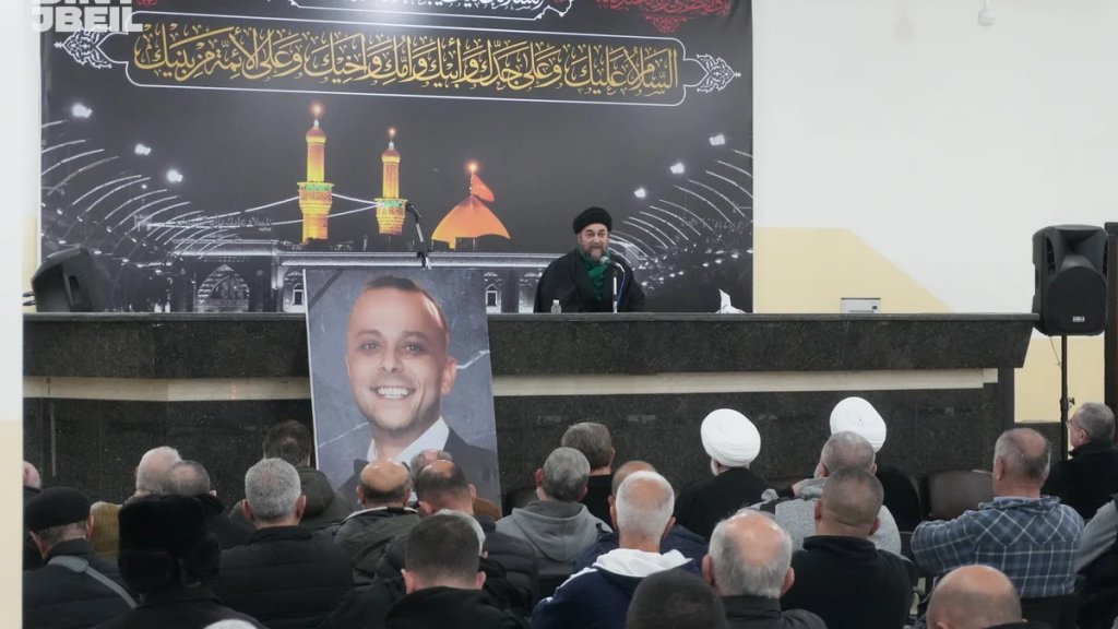 ذكرى أسبوع المرحوم المأسوف على شبابه نضال أحمد زريق و ذكرى مرور أربعين يوماً على وفاة المرحومين الحاجة سلوى عبد اللطيف وهبي شرارة (أم علي) والحاجة كوثر خليل بزي (أم بلال) 