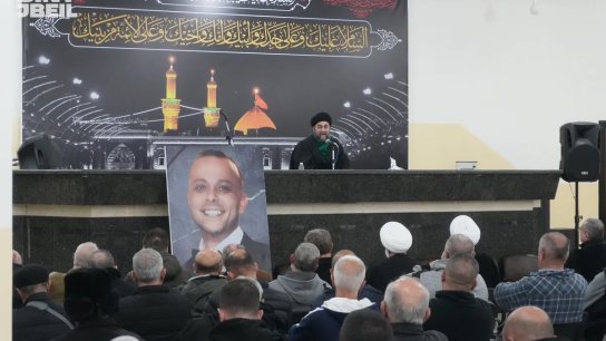 ذكرى أسبوع المرحوم المأسوف على شبابه نضال أحمد زريق و ذكرى مرور أربعين يوماً على وفاة المرحومين الحاجة سلوى عبد اللطيف وهبي شرارة (أم علي) والحاجة كوثر خليل بزي (أم بلال) 