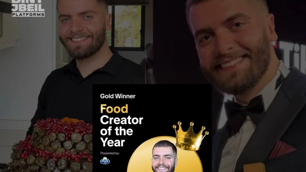 الشيف حسين فياض يتألّق ويحصد جائزة تيك توك لأفضل صانع محتوى طبخ لعام 2025 