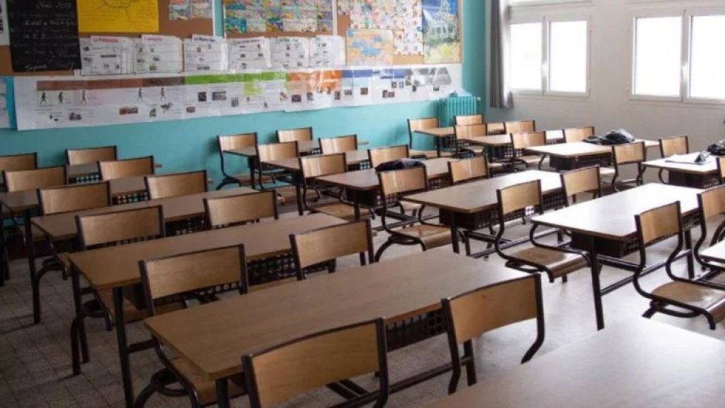 حادثة خطيرة داخل مدرسة في سعدنايل.. تلميذ طعن زميله!