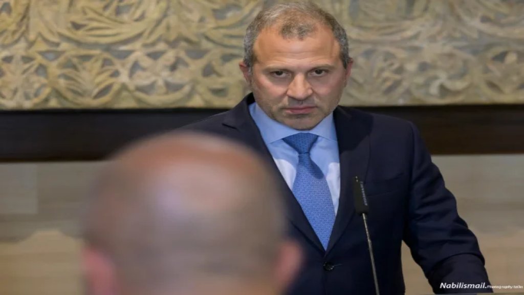 باسيل: وحدة الساحات وحرب الإسناد دمّرتا الحزب ولبنان وأسقطتا الوظيفة الردعية للسلاح