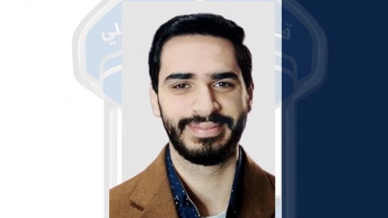 علي حميد ابن الـ٢٣ عاماً مفقود.. خرج من منزله في صيدا ولم يعد، لمن يعرف عنه شيئاً!