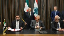 لبنان وسوريا يوقعان اتفاق نقل حوالي 300 محكوم سوري الى دمشق