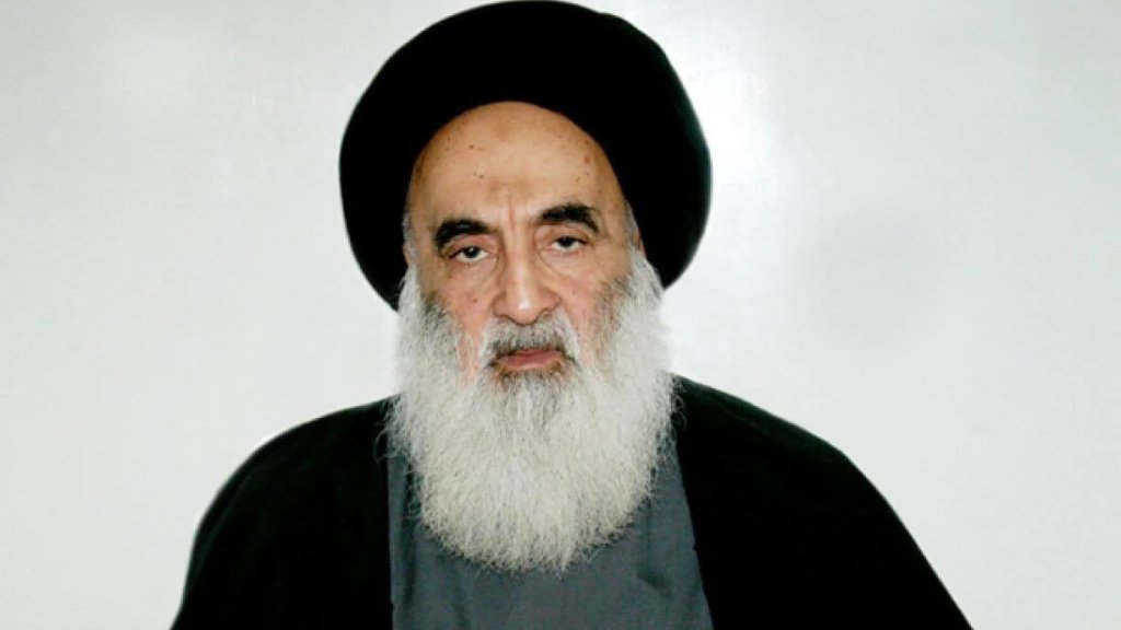 مكتب السيد السيستاني: غداً الخميس أول أيام شهر رمضان المبارك