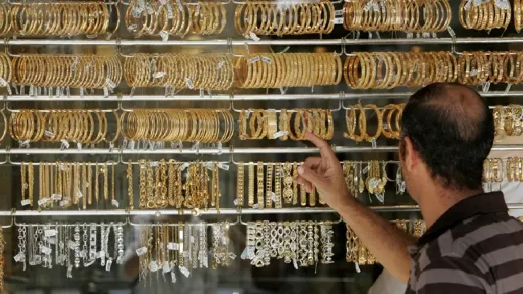 في لبنان.. إبنة تسرق مصاغ والدها بقيمة 200 ألف دولار!