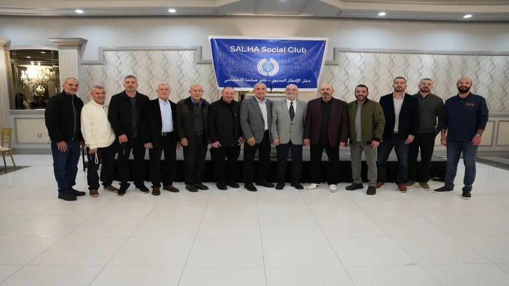 بالصور/ إفطار يجمع القلوب نادي صلحه في أمسية رمضانية مميزة بديربورن