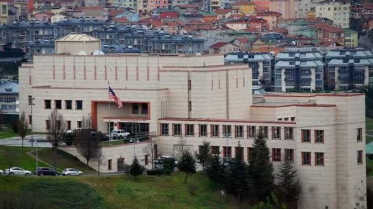 السفارة الاميركية في بيروت تغلق أبوابها غدا