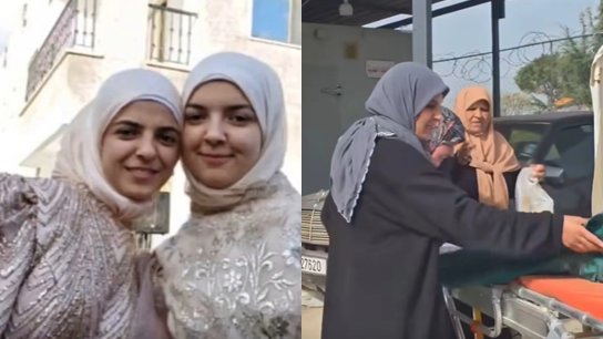 بالفيديو/ وداع الشهيدتين سارة وفاطمة إبراهيم، اللتين ارتقتا جرّاء الغارة الإسرائيلية على منزل عائلتهما بين الكفور وحبوش قبل يومين