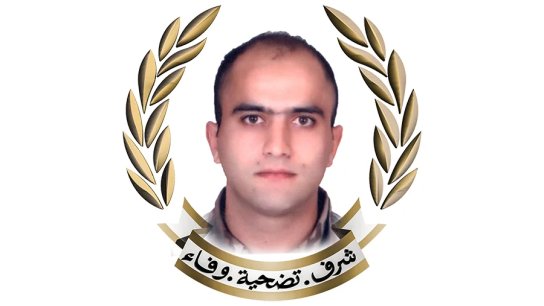 الجيش اللبناني ينعى الرقيب الشهيد بلال خالد الذي ارتقى جراء تعرُّض دورية للجيش لإطلاق نار في باب التبانة 