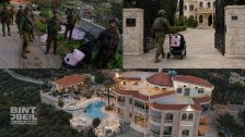غالونات "الموت الزهري" في جنوب لبنان.. حين تمحو بضع مئات من الدولارات شقاءَ العمر من منازل ومؤسسات بمئات الاف الى ملايين من الدولارات على يد جيش اللصوص والتعفيش! 