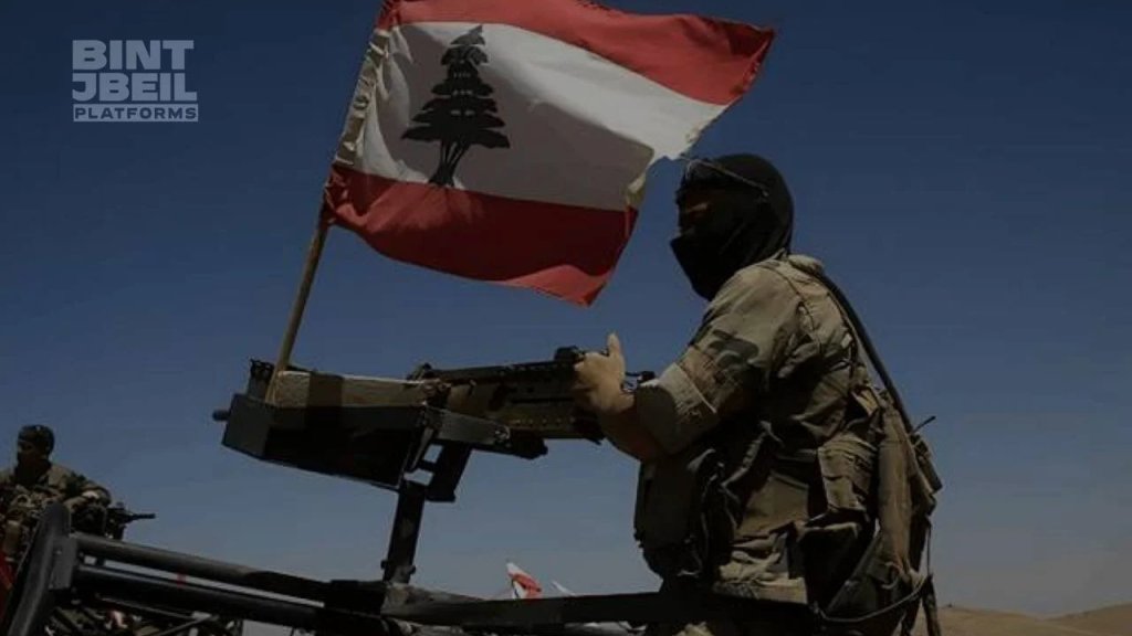مصدر عسكري  لـ&laquo;الجمهورية&raquo;: الجيش حريص على حماية الاستقرار الداخلي بالتي هي أحسن أولاً، وإلّا بالشدّة!