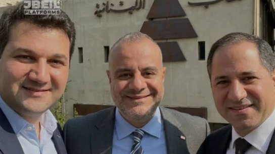 النائب أديب عبد المسيح يُعلن انضمامه إلى كتلة حزب الكتائب: لم أجد أهم من حزب الكتائب الذي يمثل الموقف السيادي الشفاف والصريح