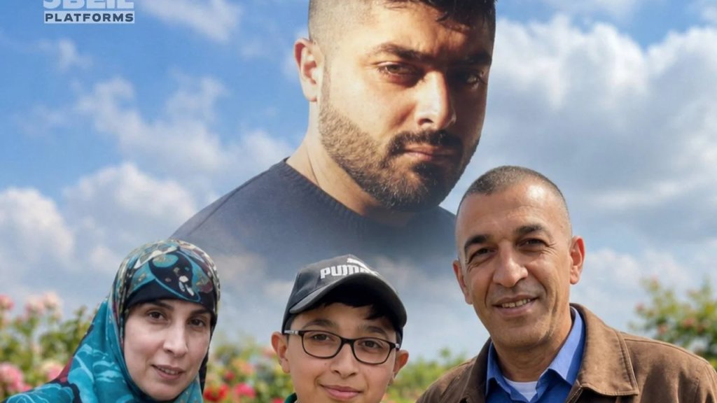 شهداء مجزرة كفردونين...  الطيران الحربي الاسرائيلي استهدف منزلًا مأهولًا ليلاً