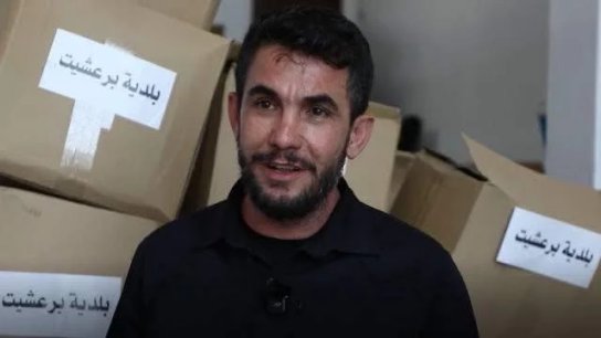 بيان توضيحي من رئيس بلدية برعشيت: ما تحقّق من إنجازات وخدمات لأهالي البلدة لم يكن نتاج جهد فردي بل ثمرة تعاون وتكاتف أبناء البلدة جميعًا 