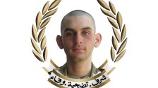 الجيش اللبناني ينعى المجند الشهيد صالح سوني الذي ارتقى جرّاء استهدافه أمس بغارة إسرائيلية في محيط مركزه قرب سد بحيرة القرعون