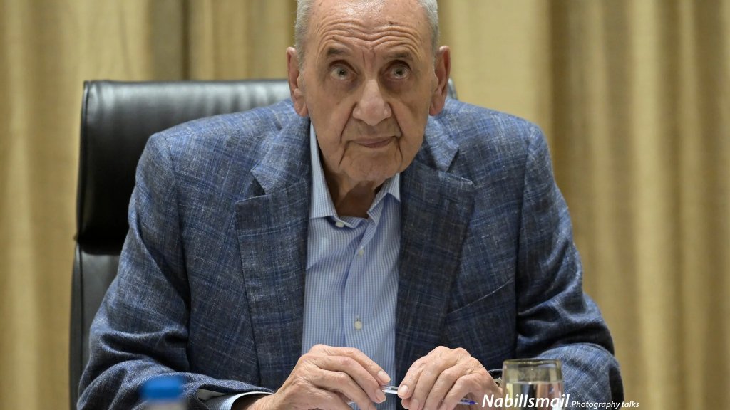 الرئيس بري ردًا على سؤال حول بيان وقف النار: "لا تعليق" (المدن)
