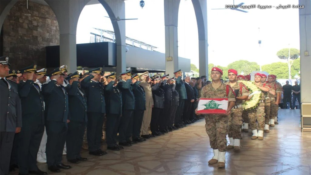 بالصور/ الجيش اللبناني شيّع الشهـيدين العميد وسام صبره والجندي حسين غزال اللذين ارتقيا أمس جرّاء استهدافهما بغارة إسرائيلية على طريق الخردلي.