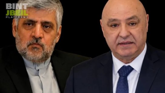 وعد من الدولة اللبنانيّة للقيادة الإيرانيّة بالموافقة على اعتماد الدبلوماسي الإيراني رضا شيباني سفيرًا لإيران في بيروت (المرفأ)