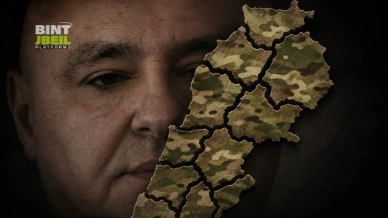 تفكيك المؤسسة العسكرية.. ملحق "اتفاق الإطار" السري يبدأ بعزل الضباط والرتباء.. وينتهي بالفتنة! 