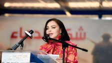 بالفيديو/ التسجيل الصوتي الأخير للشهيدة المربية اسبيرنزا غندور التي ارتقت جراء غارة النبطية الفوقا اليوم: كانت آخديتنا الدنيا كتير وع غفلة الواحد بروح