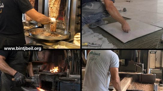 From Displacement to Self-Reliance: Bint Jbeil Residents Seek a &ldquo;Fishing Rod, Not a Fish&rdquo; as Traditional Organizations Fail to Address Their Suffering