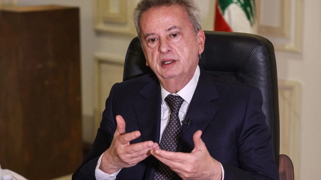 إلقاء القبض على رياض سلامة