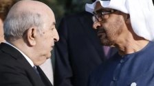  الجزائر تقطع علاقاتها الدبلوماسية مع الإمارات وتمنح سفيرها 48 ساعة للامتثال للقرار