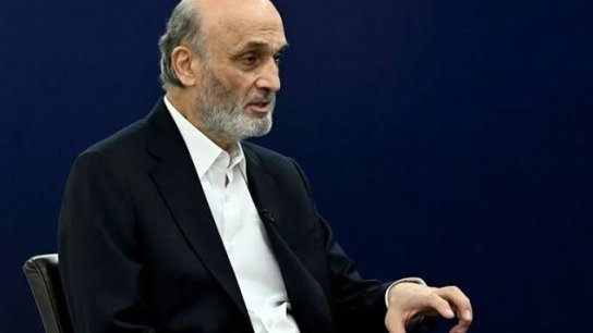 جعجع: "إذا بدنا نكون صادقين مع حالنا، ونحنا صادقين مع حالنا، ما في مستقبل لأجيالنا وللبنان طالما الحـz|. ب العسكري والأمني موجود"