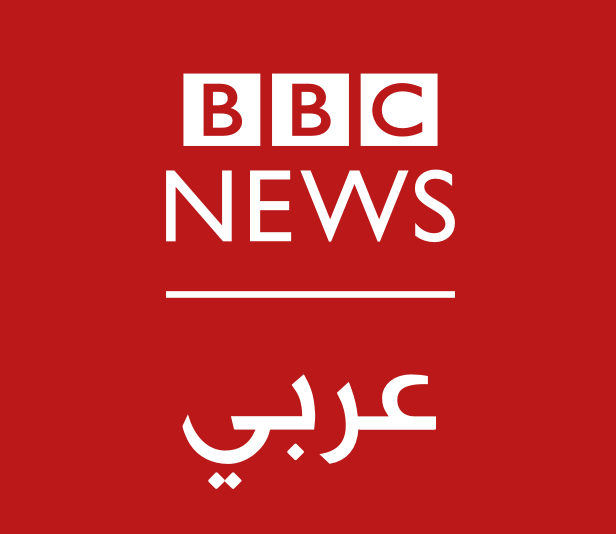 المصدر: BBC NEWS